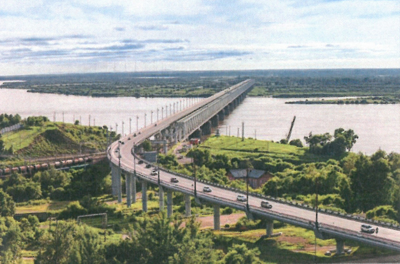 ΧΑΜΠΑΡΟΒΣΚ. Γέφυρα στον ποταμό Αμούρ