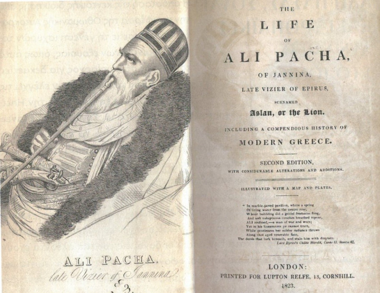 Προμετωπίδα και σελίδα τίτλου της έκδοσης: (Alphonse de Beauchamp), The life of Ali Pacha, of Jannina, late Visier of Epirus, surnamed Aslan, or the Lion, Lupton Relfe, Λονδίνο 1823