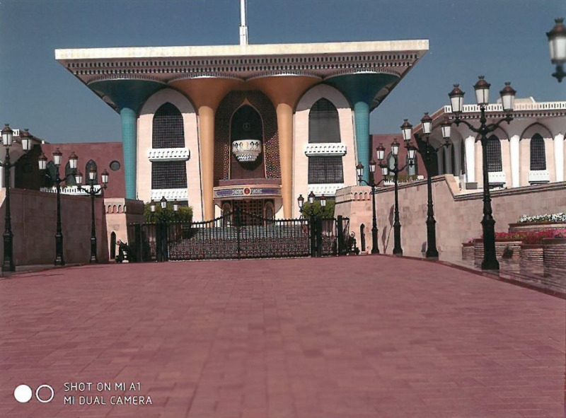 Παλάτι Αλ Αλάν του Σουλτάνου του Ομάν