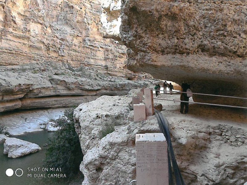 Φαράγγι σαν της Σαμαριάς στην Κρήτη